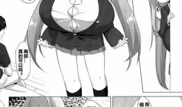 少女漫画大全,梦幻世界中的青春篇章